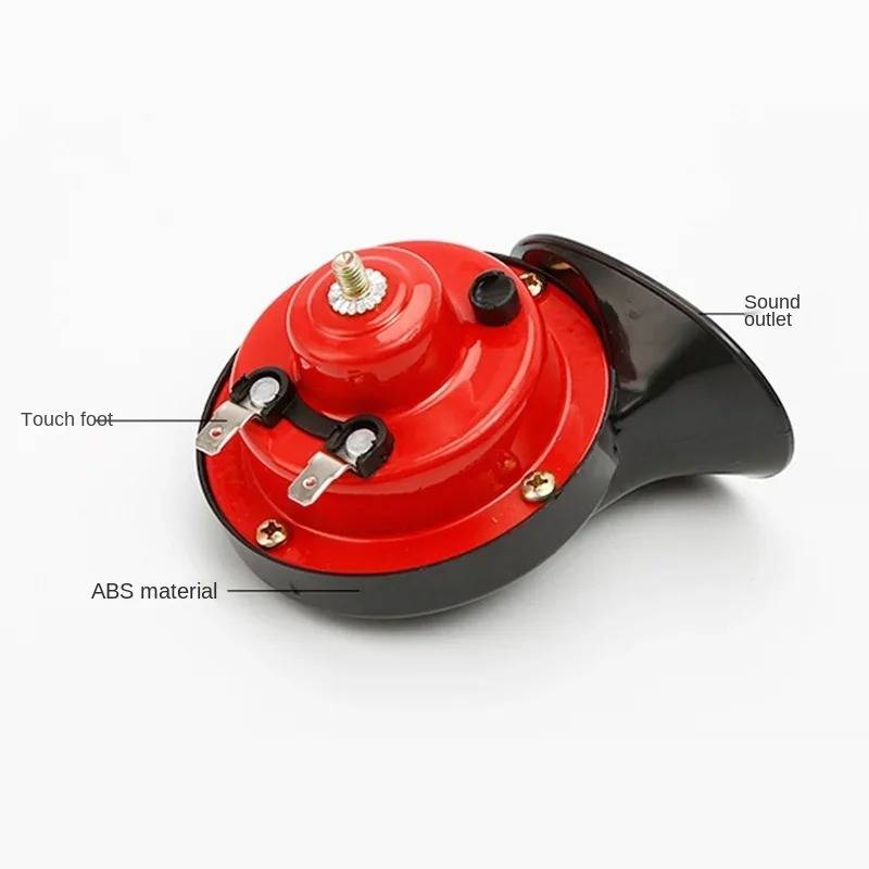 High-Impact Dual Sound Car Horn with Universal Fit and Wiring Kit, 12V Weatherproof