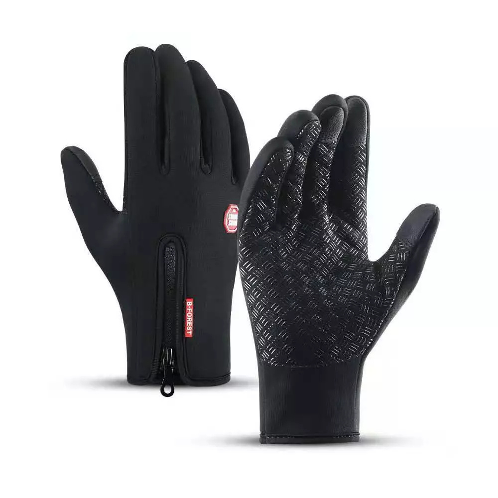 All-Weather Touchscreen Gloves with Insulated Lining