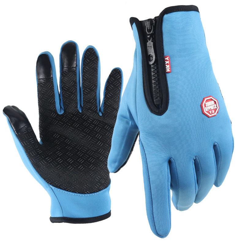 FrostGuard Touchscreen Gloves - Waterproof Winter Fleece