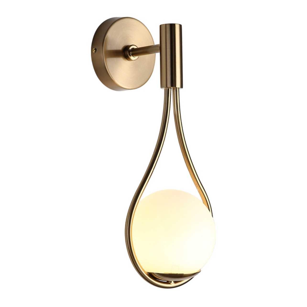 LED Wall Light in Mid-Century Style