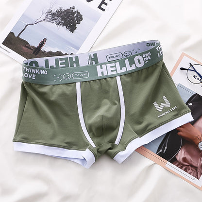Graphic Waistband Men's Boxer Briefs | Contoured Design for Comfort