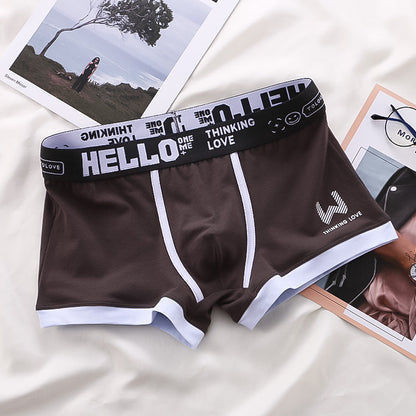 Graphic Waistband Men's Boxer Briefs | Contoured Design for Comfort