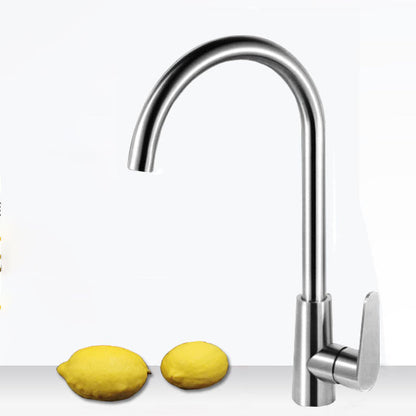 Round Undermount Stainless Steel Sink – Single Basin for Durability