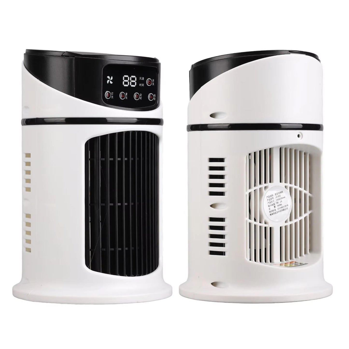 Compact Cooling Unit with Oscillating Feature and Cotton Filter