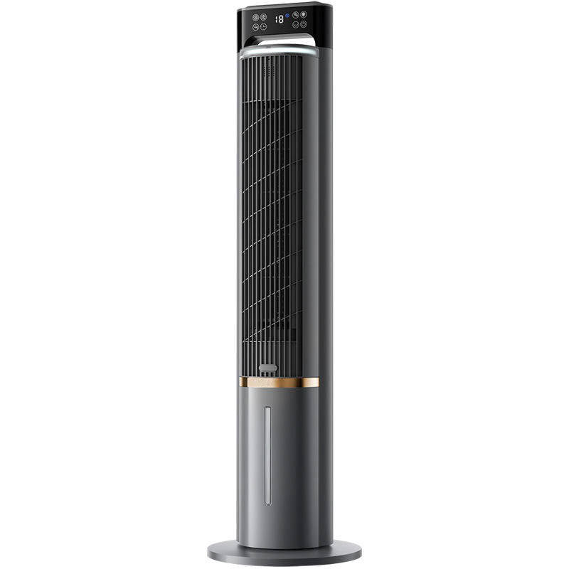 Smart Chill Portable Air Cooler for Comfortable Sleep