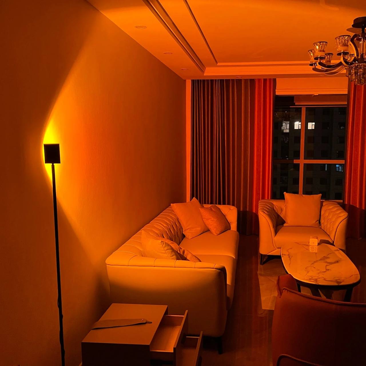 Mood-Enhancing LED Halo Projector Floor Lamp