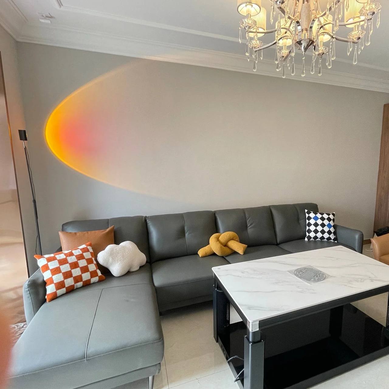 Mood-Enhancing LED Halo Projector Floor Lamp