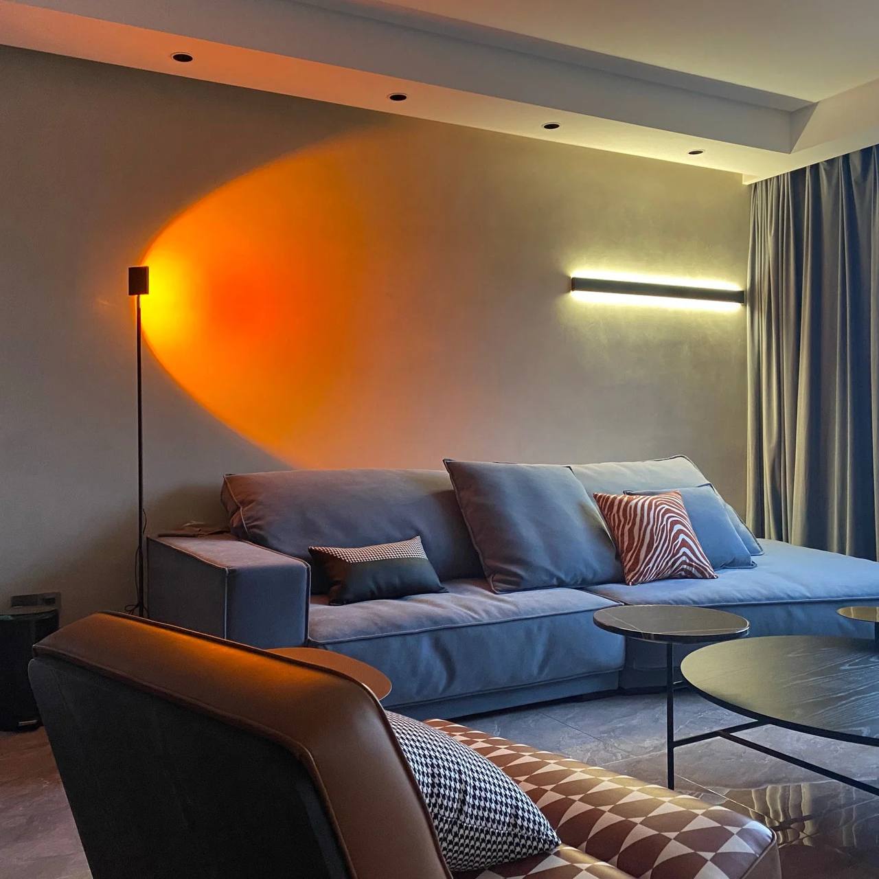Mood-Enhancing LED Halo Projector Floor Lamp