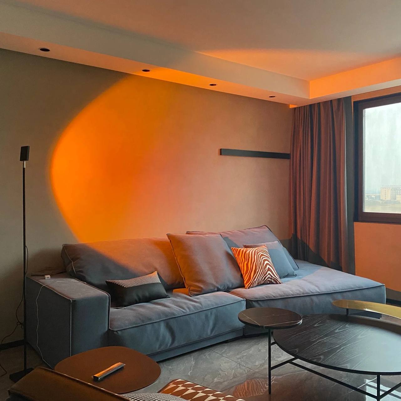 Mood-Enhancing LED Halo Projector Floor Lamp