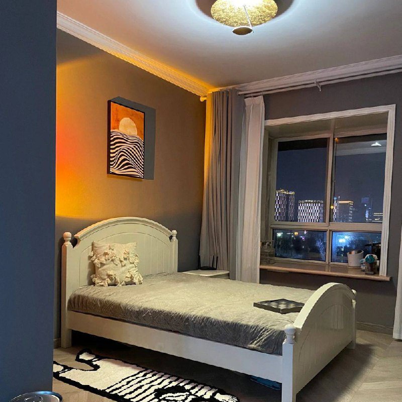 Mood-Enhancing LED Halo Projector Floor Lamp