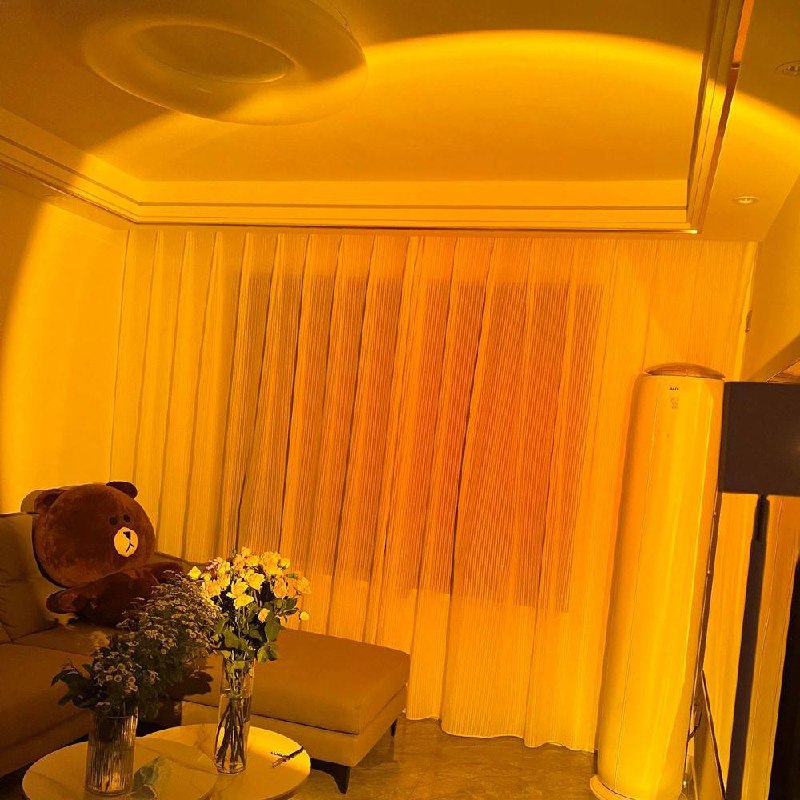 Mood-Enhancing LED Halo Projector Floor Lamp