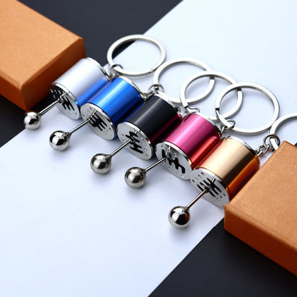 Manual Shift Keychain with Realistic Six-Speed Design